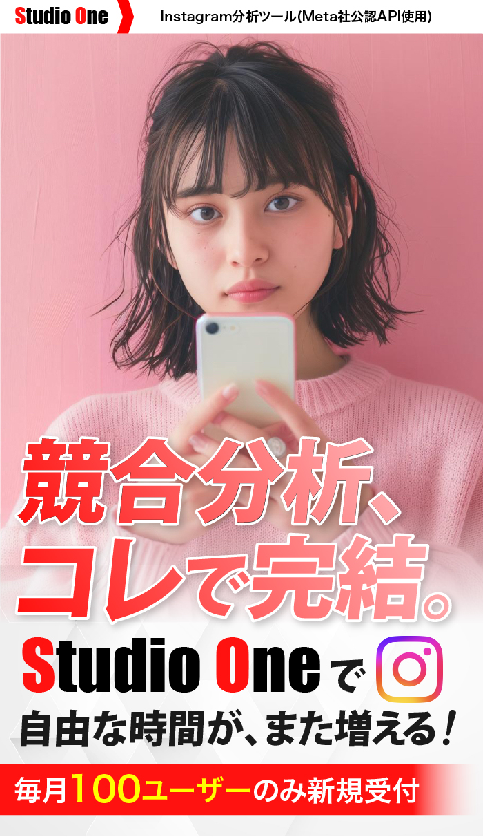 ファーストビュー